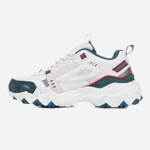 Fila oakmont store tr womens white